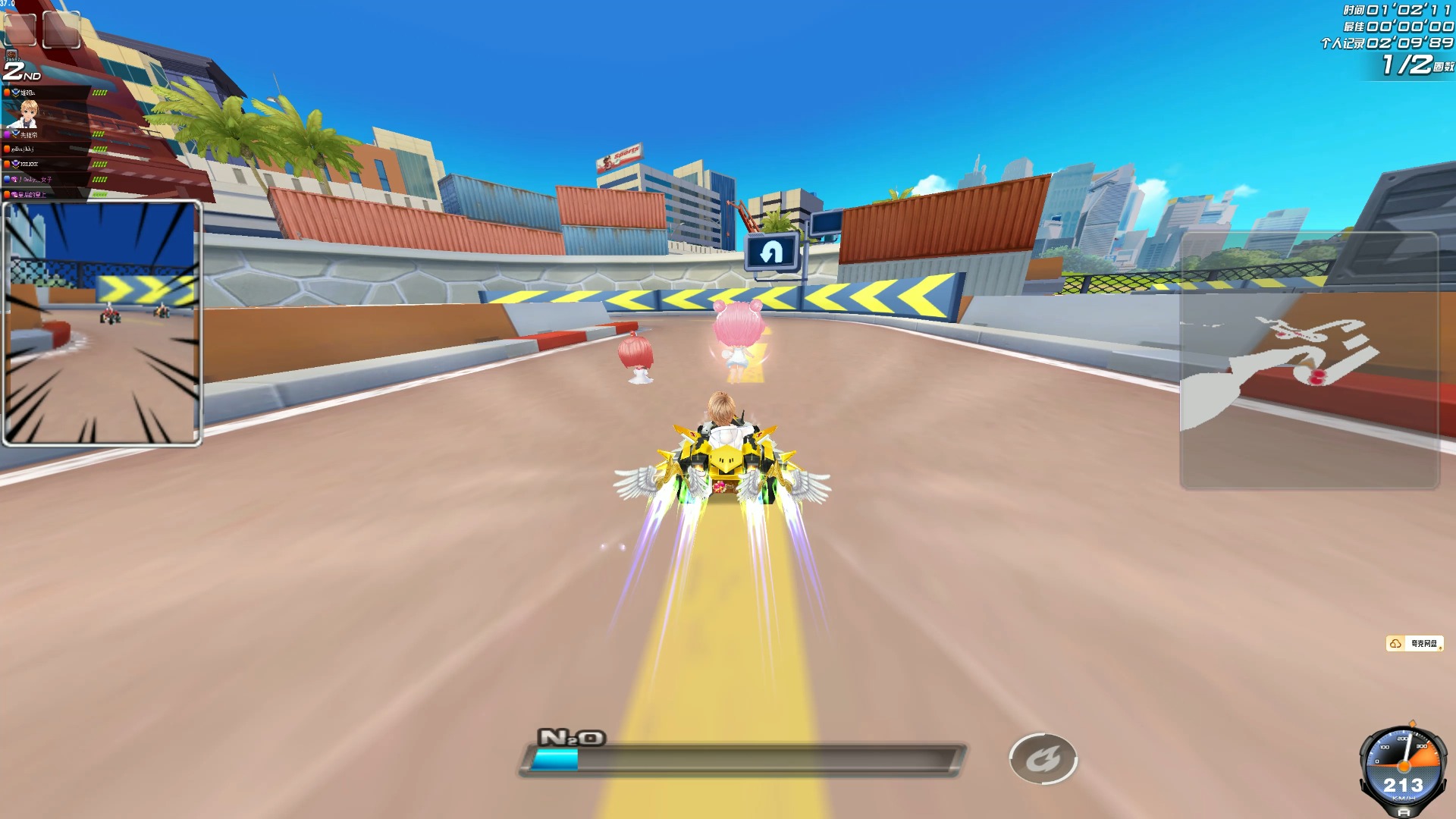 这名球员在 这名球员在