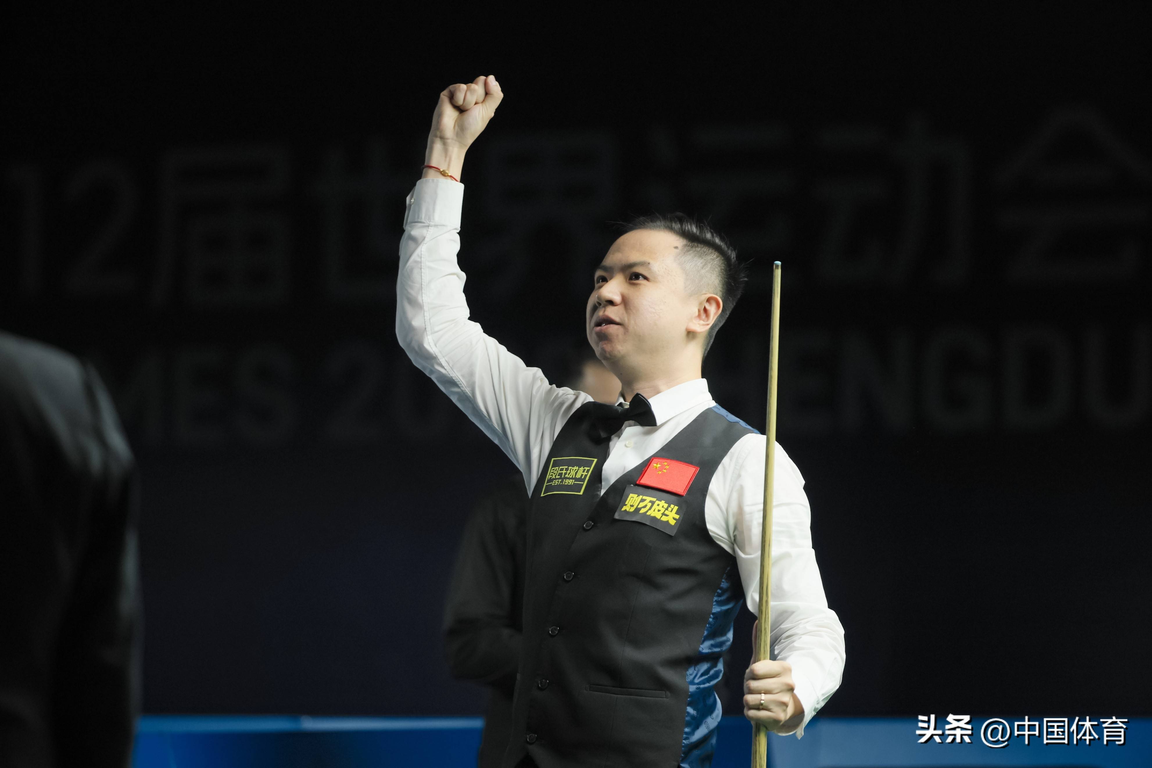 球星库里喜 球星库里喜