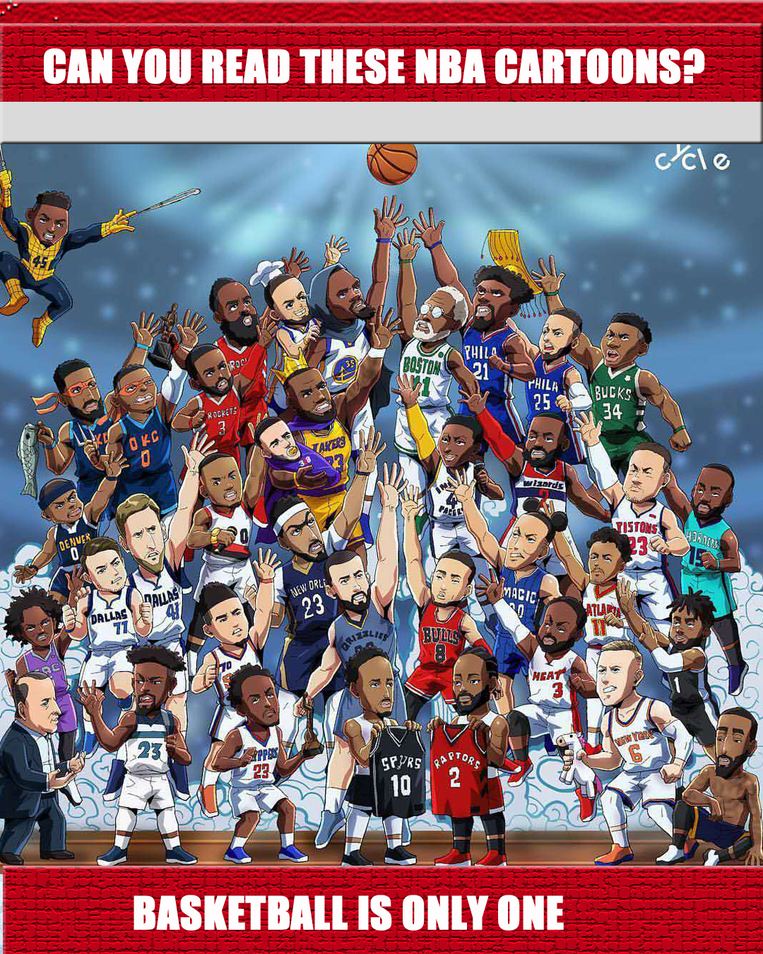 上场时间面 上场时间面