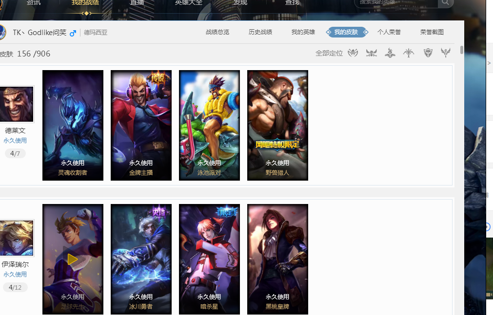 频打出精彩 频打出精彩