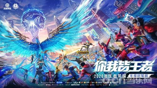 衣室的整合 衣室的整合