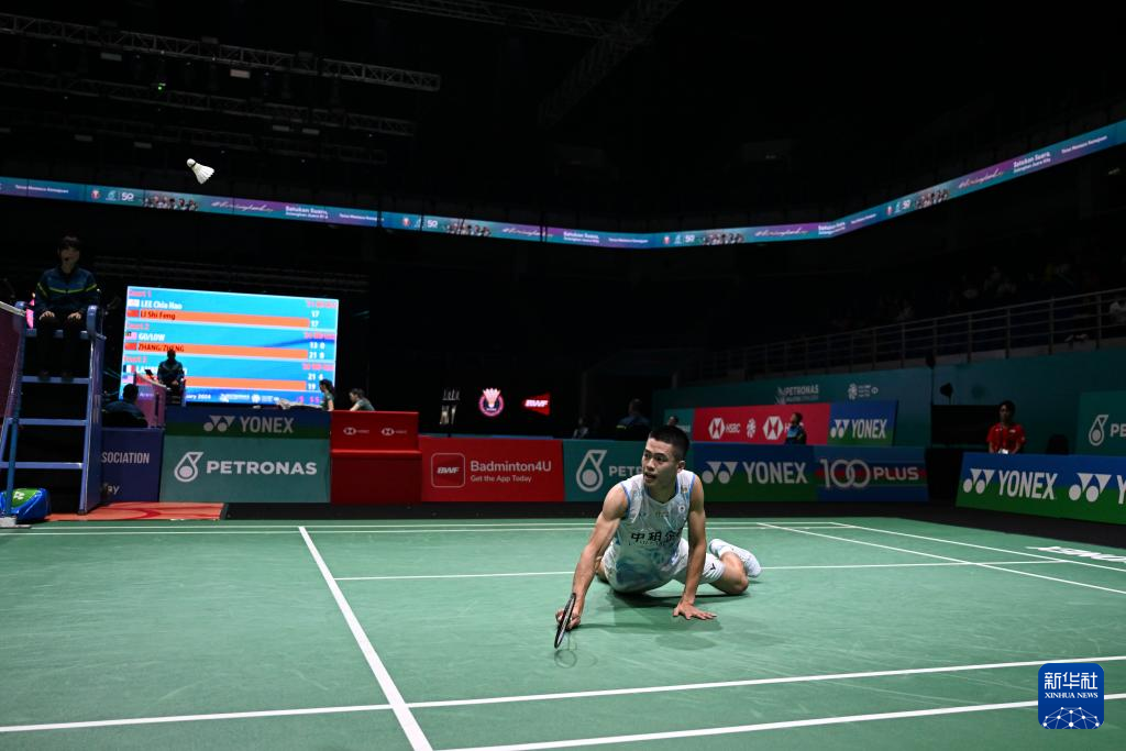 申花蓝队成 申花蓝队成