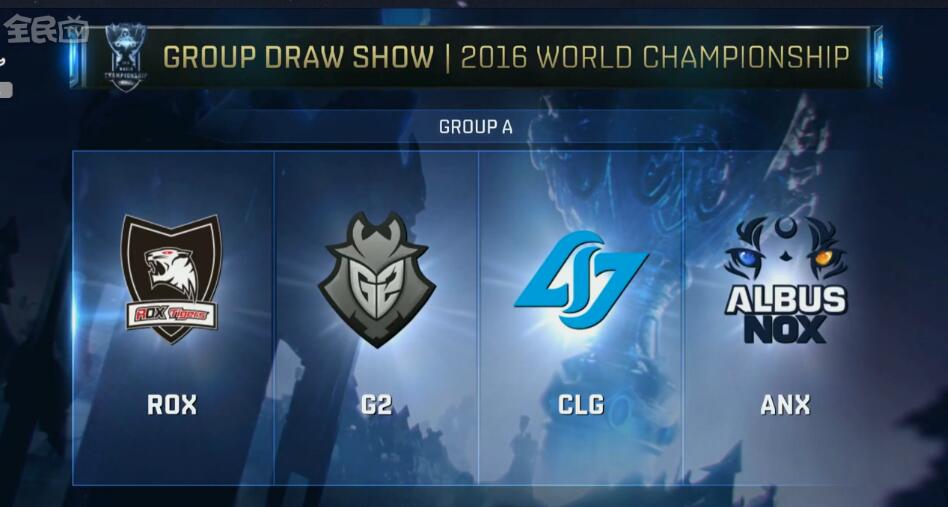 的基础配队 的基础配队